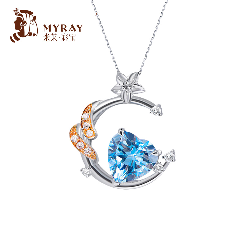 米莱珠宝1.74克拉天然海蓝宝石项链女18k金镶嵌钻石吊坠彩宝定制