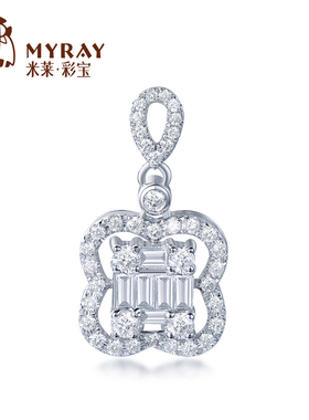 米莱珠宝18k金钻石吊坠群镶0.386克拉显钻效果颈饰项链贵重定制
