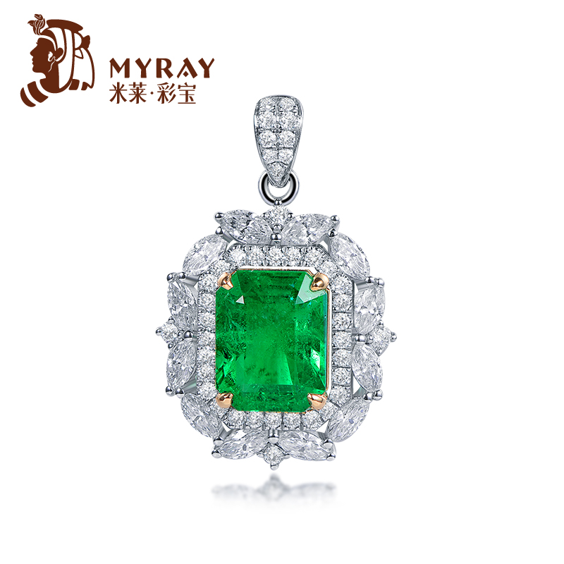 米莱珠宝天然方形祖母绿宝石吊坠