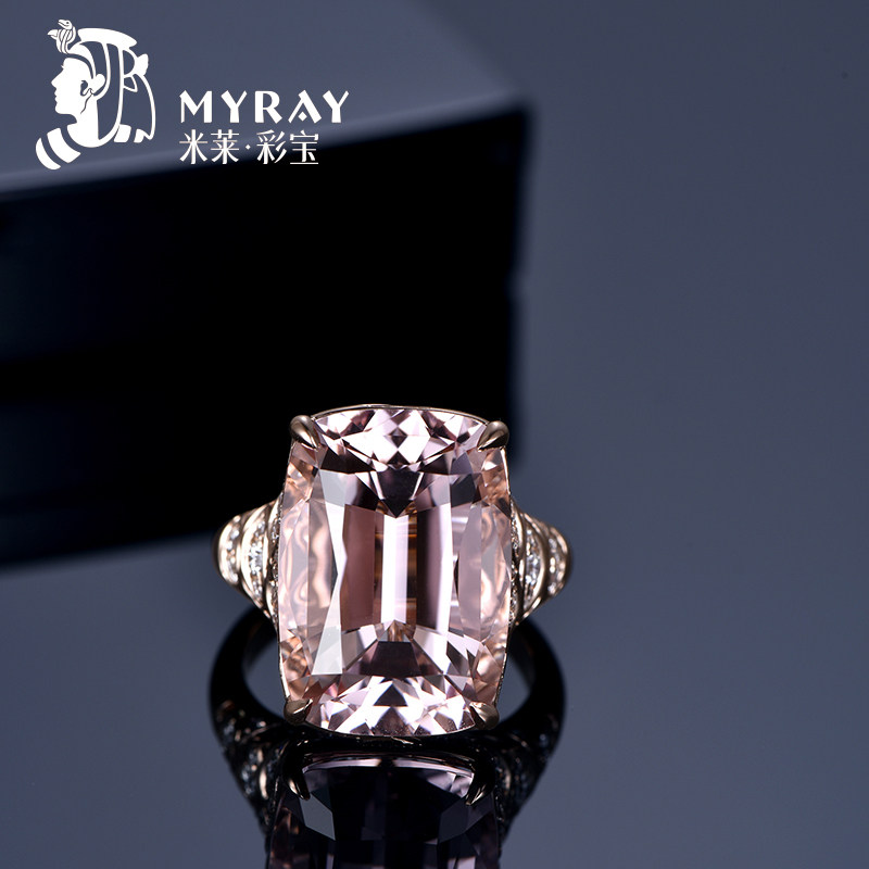 米莱珠宝 17.54克拉天然粉色摩根石18K金镶嵌钻石玫瑰金戒指定制