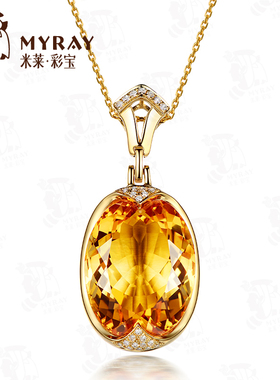 米莱珠宝 21.55克拉天然黄水晶吊坠 18K金镶彩色宝石