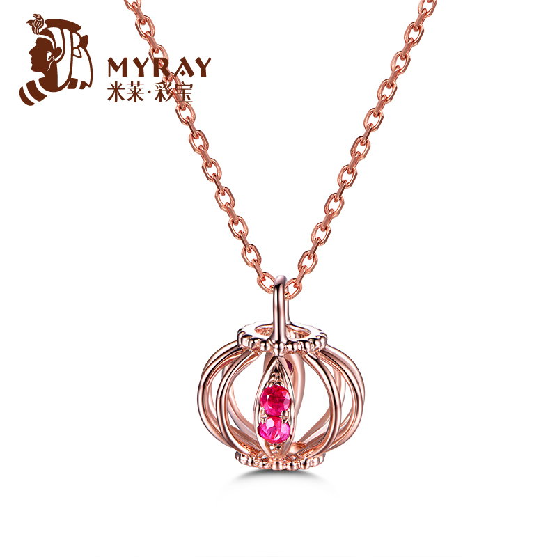 米莱彩宝 幸福星灯 天然红宝石吊坠 18K金镶嵌彩色宝石定制项链女