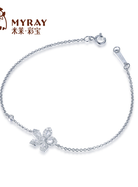 米莱珠宝18k金钻石手链群镶0.263克拉显钻效果手饰手链子贵重定制