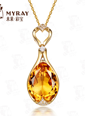 米莱珠宝 12.58克拉巴西天然黄水晶吊坠 18K金钻石宝石定制项链女