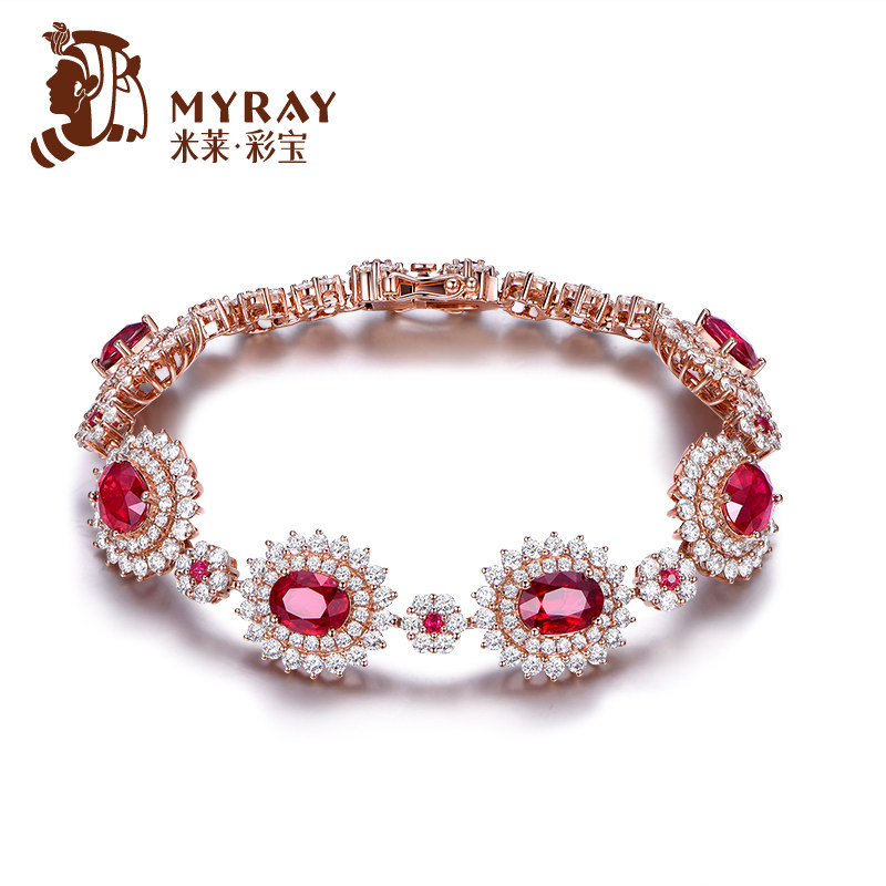 米莱彩宝 天然玻璃体红宝石手链女 18K金镶钻 彩色宝石 个性定制