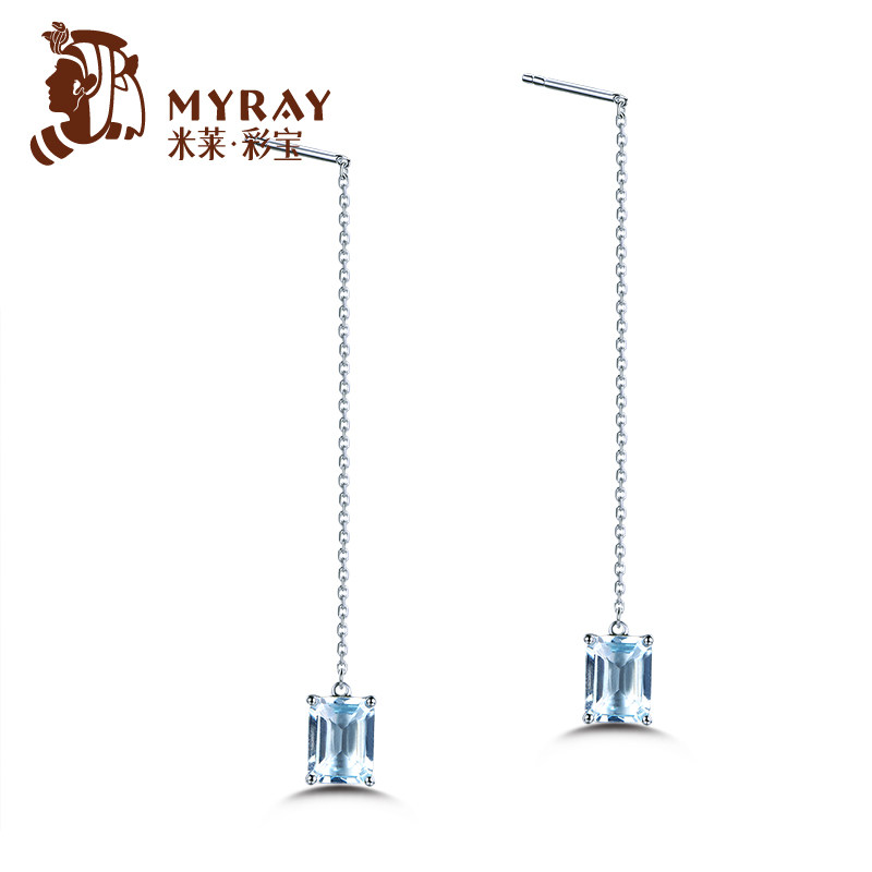 米莱彩宝 海蓝宝耳线 18K金镶嵌耳坠 天蓝宝石耳饰 简约 支持定制