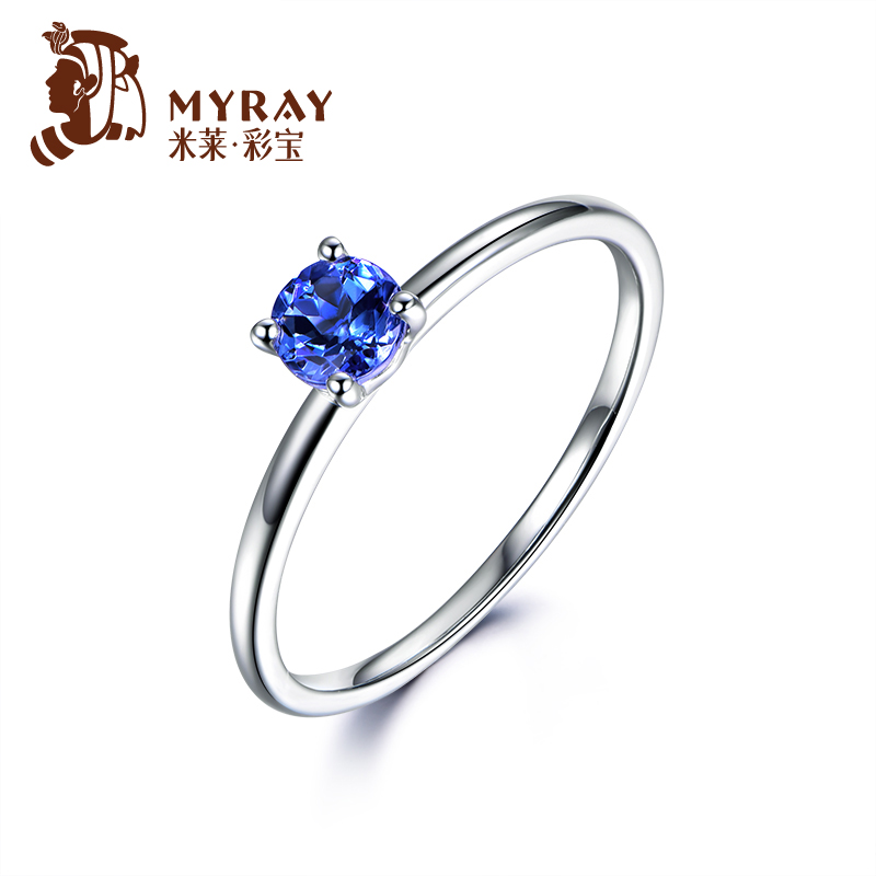 米莱彩宝 0.38克拉坦桑石戒指 18K金镶嵌 彩色宝石 支持深度定制