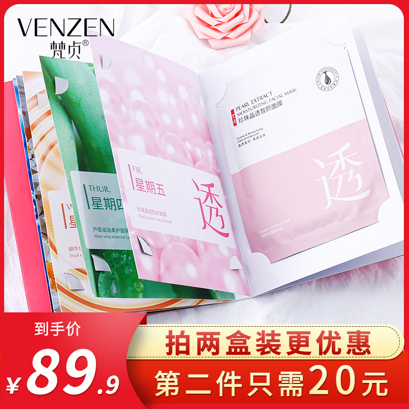 网友分享在meiguo.com的图片