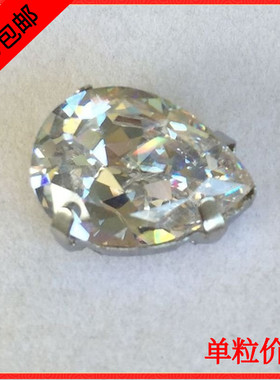 10*14MM 婚纱 带底托 锆石  包包手缝亮钻 梨形 蛋形人造宝石