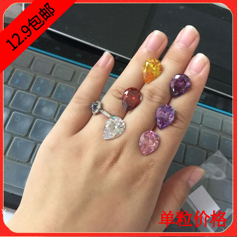 尖底 12*16MM CZ钻 人造宝石 DIY裸石  彩色锆石 梨形 宝石戒面