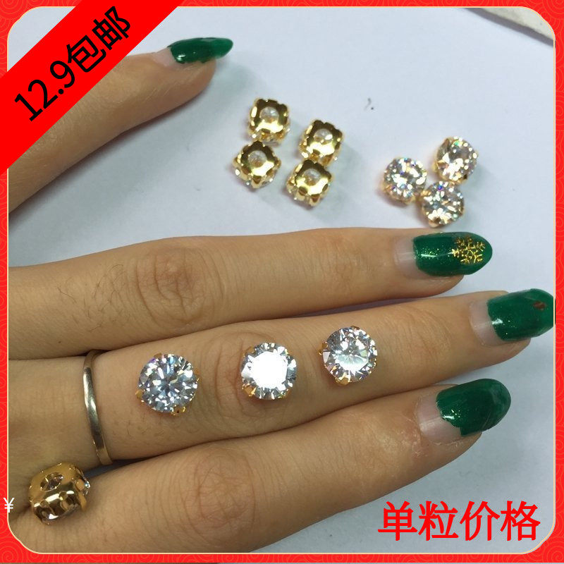金色4角手缝钻  带底托 锆石 DIY宝石 亮钻 圆形人造宝石 婚纱钻,饰品/流行首饰/时尚饰品新,其他DIY饰品配件,淘宝优惠券,粉丝福利购,淘宝优惠卷