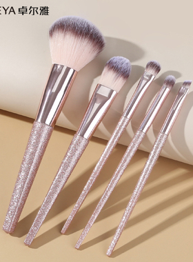 化妆刷套装全套初学者眼部刷子散粉刷粉底刷眼影刷眉刷美妆工具