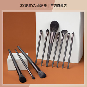 卓尔雅小锦狐10支化妆刷套装眼影散粉腮红刷子柔软全套美妆女工具