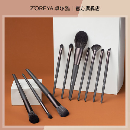 卓尔雅小锦狐10支化妆刷套装眼影散粉腮红刷子柔软全套美妆女工具