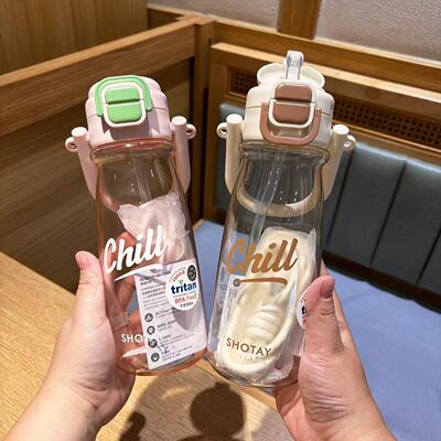 尚泰800ml儿童Tritan吸管杯