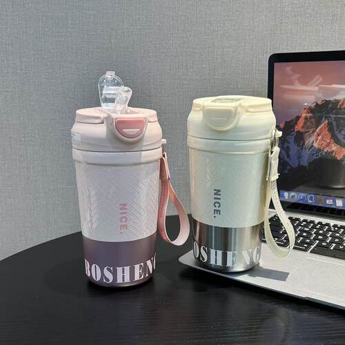 迷你316不锈钢便携吸管保温杯