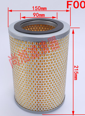 真空泵滤芯C15124/1过滤网053200004/F006气泵通用空气过滤器