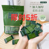 尔木萄压缩毛巾洗脸洁面巾旅行擦面一次性加厚纯棉便携无菌