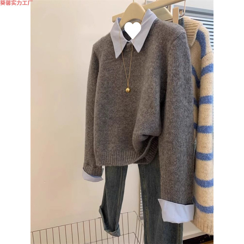 假两件衬衫领毛衣女春秋新款内搭慵懒风撞色翻领灰色针织衫上衣