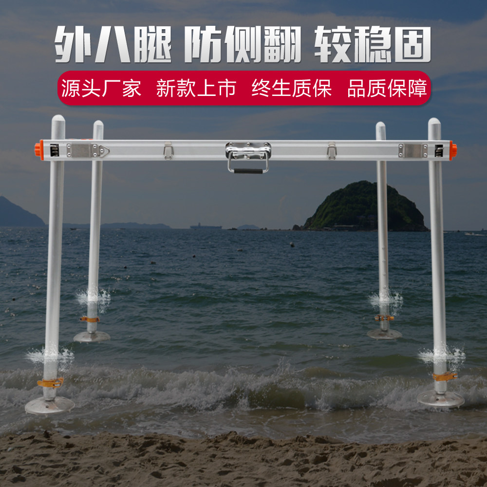 特价包邮2017新款钓台加厚