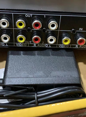 仝丽VSP4音视频一进四出Av分配器音视频一进四出分配器