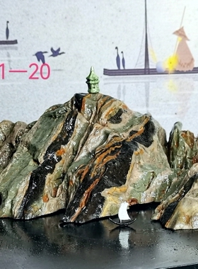 九龙壁九龙璧华安玉奇石摆件