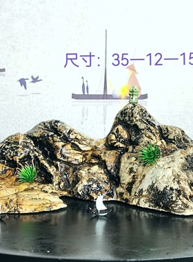 天然石头九龙壁奇石客厅摆件靠山