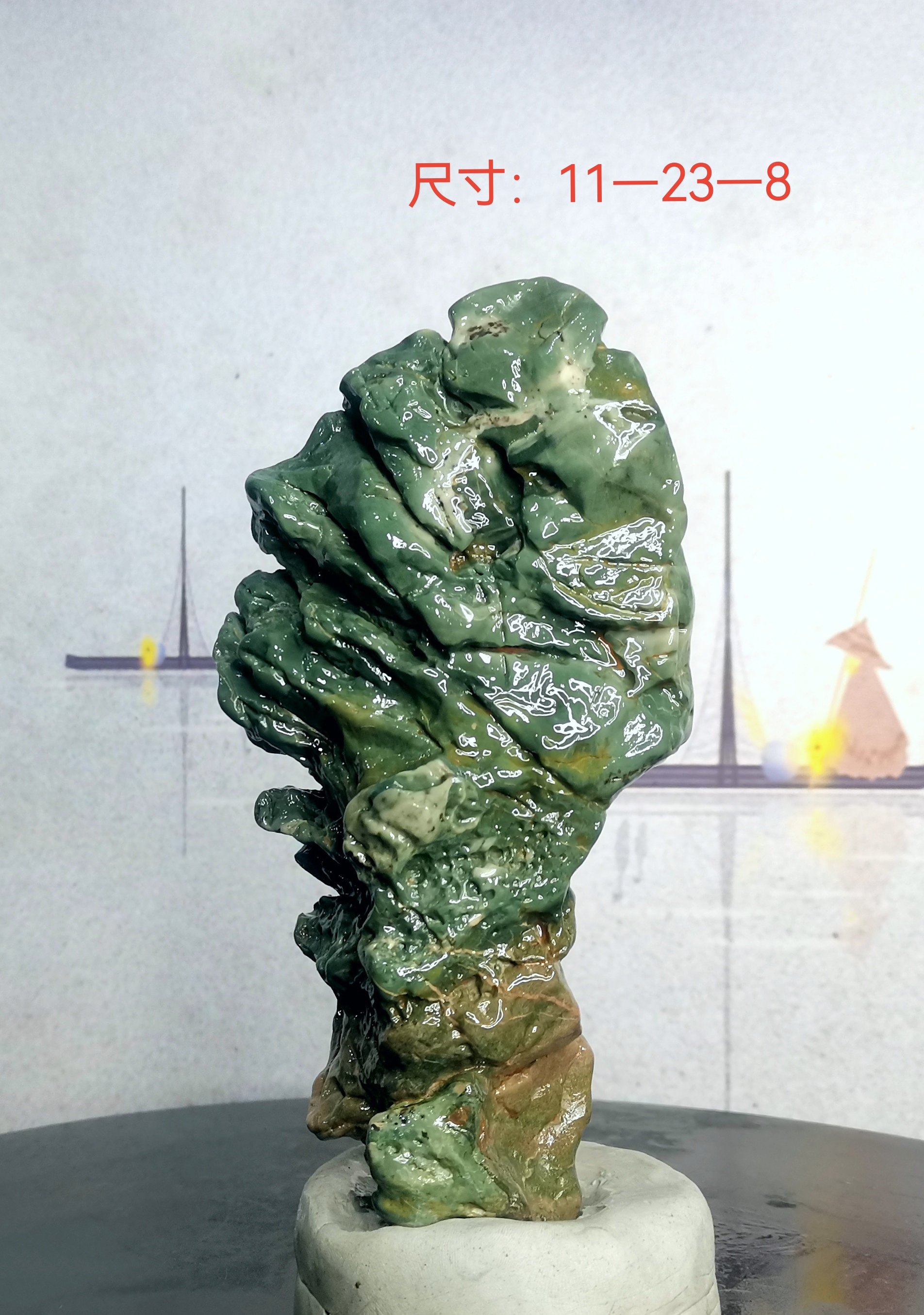 天然华安玉九龙璧原石水冲奇石观装饰摆件