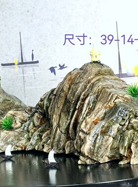 九龙璧华安玉奇原石家居摆件切底靠山泰山石升级景观赏石九龙壁石