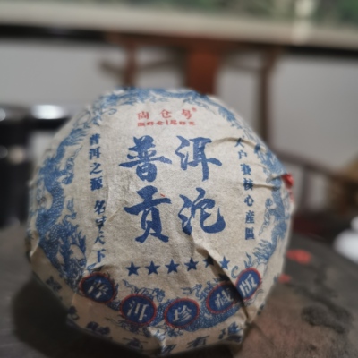 大户赛沱茶普洱茶生茶100克