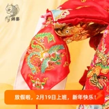 Китайский стиль Mazu God Статуя девственной матери -в древнем стиле вышиваем