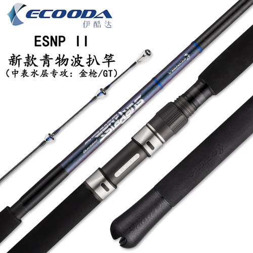 波扒竿质量怎么样 波扒竿口碑怎么样 小麦优选