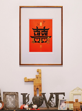 觅一手写婚庆轻奢新古典风装饰画