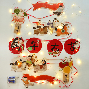 2026马年喜庆新年过年布置挂饰装饰小挂件福字拉旗彩旗对联装饰品