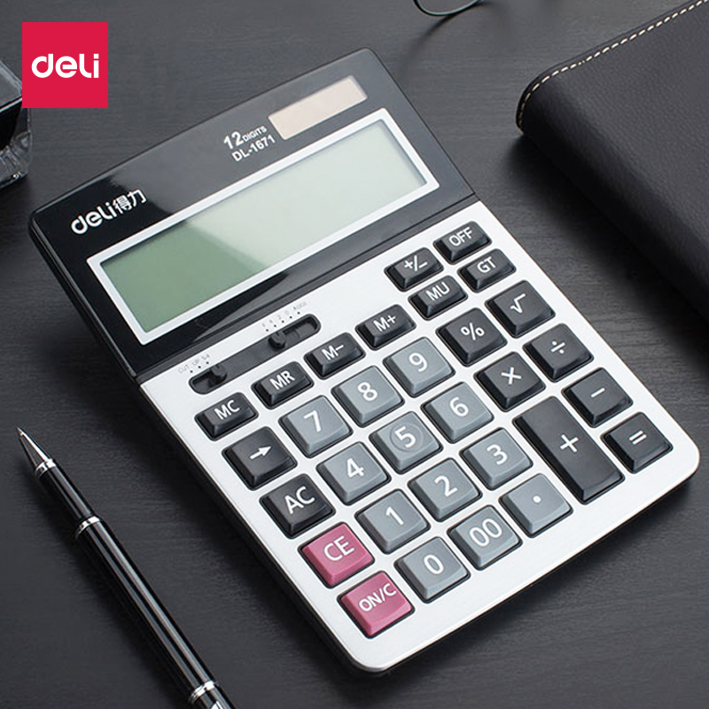 得力桌面财务办公太阳能计算器