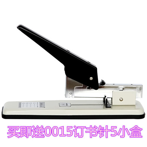 得力0394 力士型 加厚重型订书机 大号订书器 可装订100张 装订机