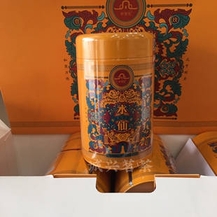 和德元茶叶 武夷岩茶黄罐水仙特级乌龙茶 125克/罐