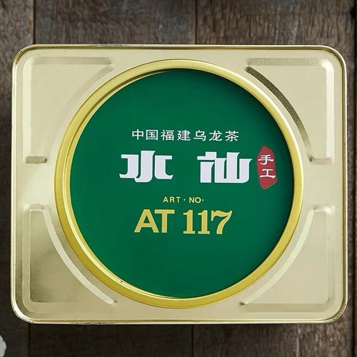 海堤茶叶 水仙AT117手工包装浓香型乌龙茶 500克/50泡