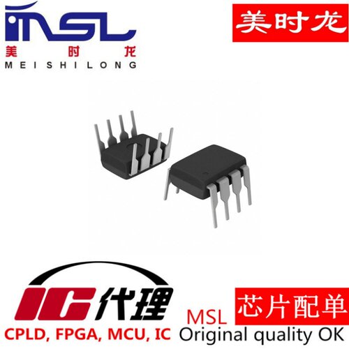 PE-65389NL美时龙FPGA芯片配齐