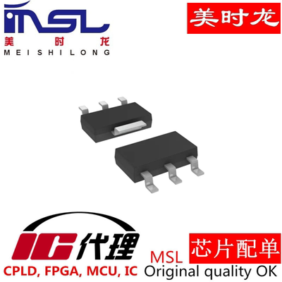 NCP1117ST50T3G原装美时龙