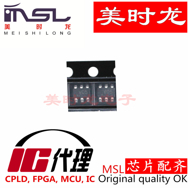 美时龙SRV05-4.TCT原装芯片