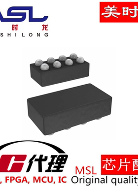 TPS22920YZPRB DSBGA-8 美时龙FPGA 芯片配齐