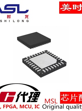 AD9649BCPZ-20 LFCSP32 美时龙FPGA 芯片配齐