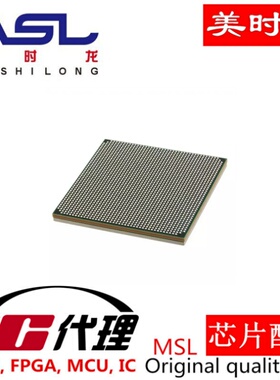 BCM56850A2KFSBLG 美时龙FPGA 芯片配齐