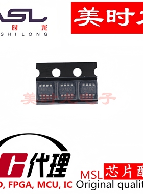 MAX6627MKA+T  SOT23-8 美时龙FPGA 芯片配齐