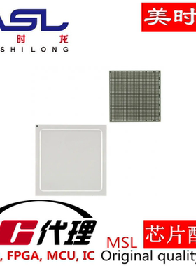 XC5VLX110T-2FFG1136I BGA1136 美时龙FPGA 芯片配齐