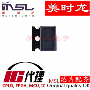 SY8388ARHC QFN16  美时龙FPGA 芯片配齐