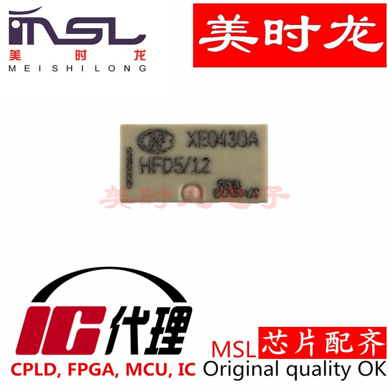 MSLHFD5/12DIP-8原装芯片