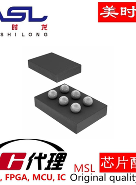 TPS22922BYZPR DSBGA6 美时龙FPGA 芯片配齐