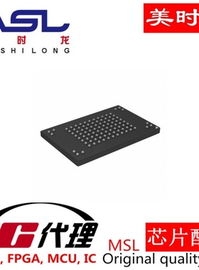 MTFC16GAKAENA-4M IT  美时龙FPGA 芯片配齐